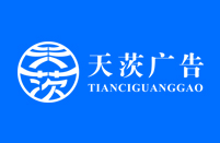 電磁流量計RS485通訊故障排除方法